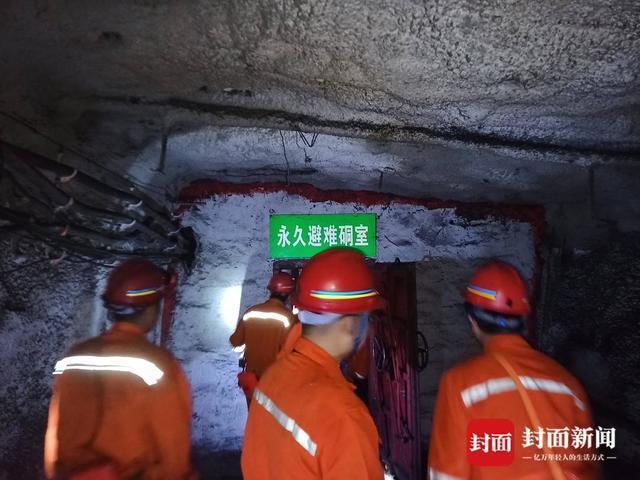 中央安全生产考核巡查组在贵州明查暗访 煤矿避难硐室竟找不到饮